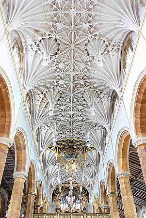 Wellingborough - Ceiling Detail